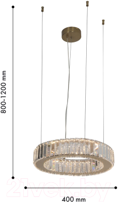 Люстра FAVOURITE 4195-4P