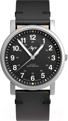 Часы наручные унисекс Луч 78440387 - фото