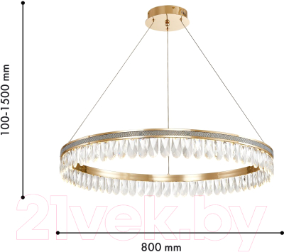 Потолочный светильник FAVOURITE 4207-8P