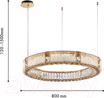 Потолочный светильник FAVOURITE 4204-8P
