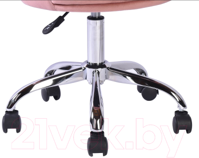 Кресло офисное Signal Rose