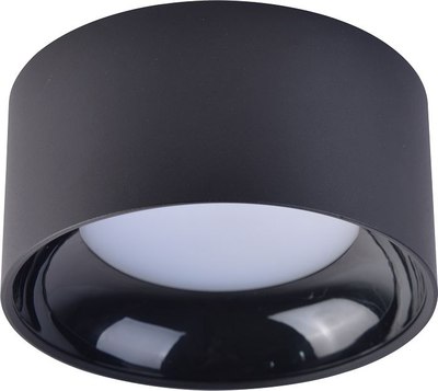 Точечный светильник FAVOURITE 4210-1C