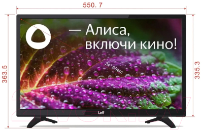 Телевизор Leff 24F560T