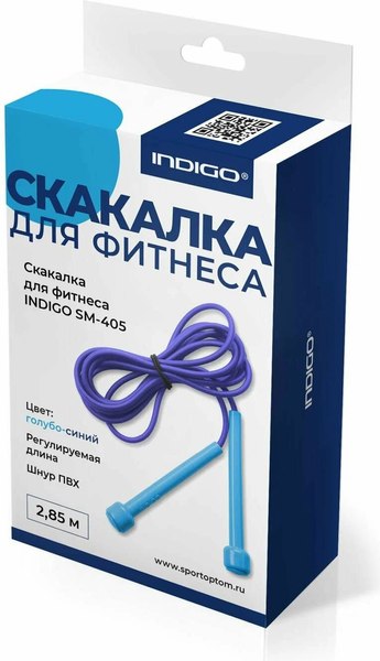 Скакалка Indigo Sport SM-405