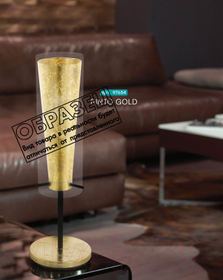 Люстра Eglo Pinto Gold 97652