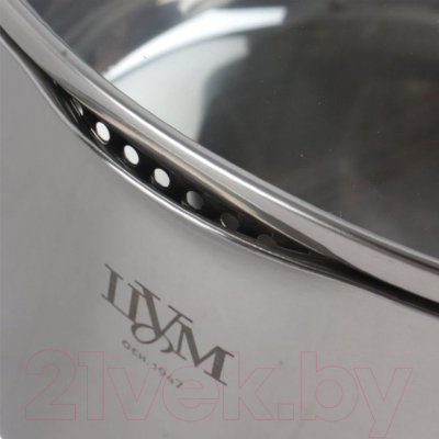 Ковш ЦУМ 1947 16x9.5 / MSF-3897