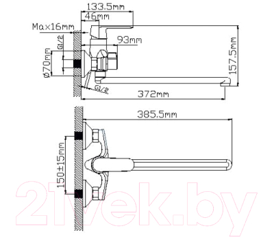 Смеситель Wisent WP22118