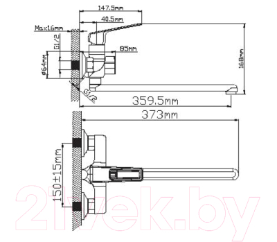 Смеситель Wisent WP22154
