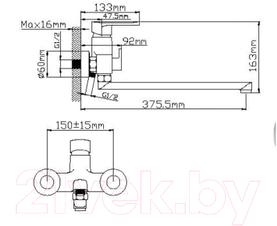 Смеситель Wisent WP22201