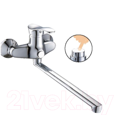 Смеситель Wisent WP23001