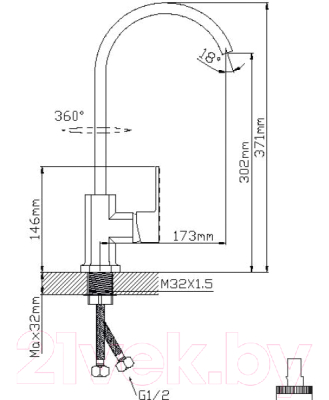 Смеситель Wisent WP40226