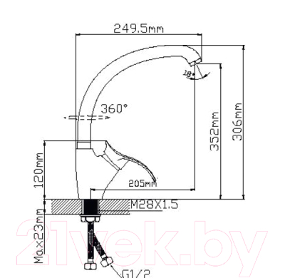 Смеситель Wisent WP59001