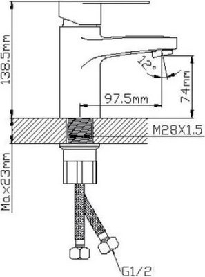 Смеситель Wisent WP710-003
