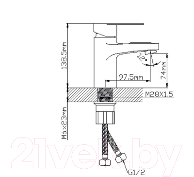 Смеситель Wisent WP710-310
