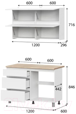 Кухонный гарнитур Mio Tesoro Токио 1.2м