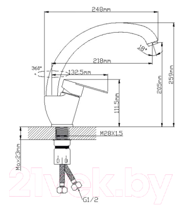 Смеситель Wisent WP759-310