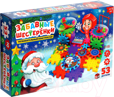 Конструктор кинетический Unicon Забавные шестеренки / 4225048 - фото