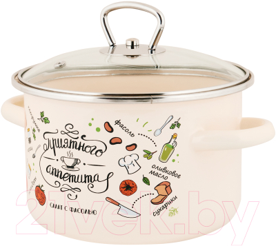 Набор кастрюль Appetite №19 Приятного аппетита 1KB191S