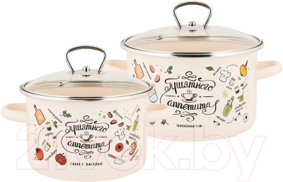 Набор кастрюль Appetite Приятного аппетита 1KВ361S - фото