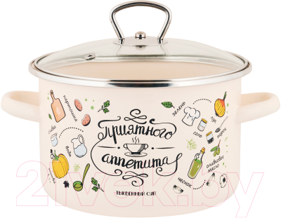 Набор кастрюль Appetite Приятного аппетита 1KВ361S
