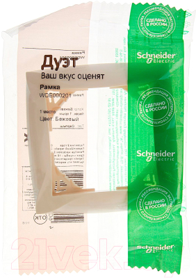 Рамка для выключателей и розеток Schneider Electric Дуэт WDE000201