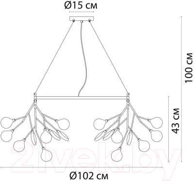 Люстра Arte Lamp Candy A7272SP-45GO