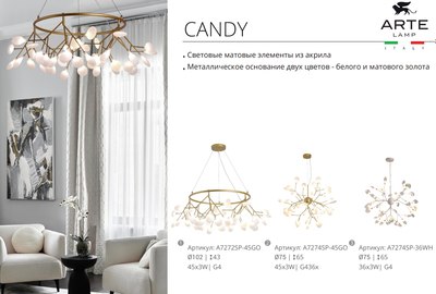 Люстра Arte Lamp Candy A7274SP-45GO