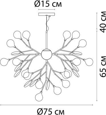 Люстра Arte Lamp Candy A7274SP-45GO
