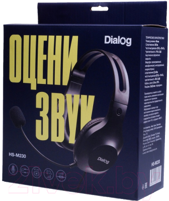 Наушники-гарнитура Dialog HS-M230