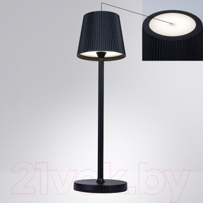 Прикроватная лампа Arte Lamp Fuyue A1616LT-1BK
