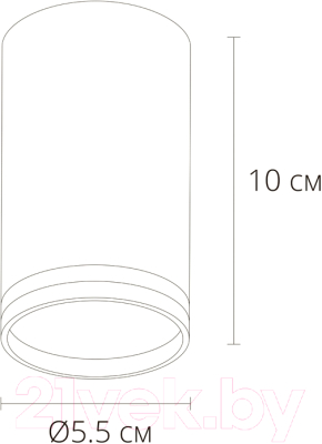 Точечный светильник Arte Lamp Imai A2266PL-1BK