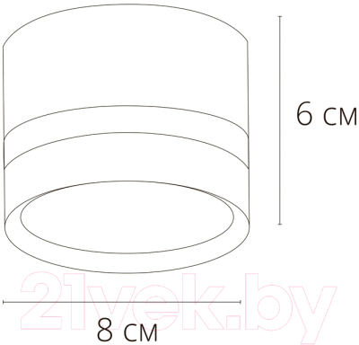 Точечный светильник Arte Lamp Imai A2265PL-1BK