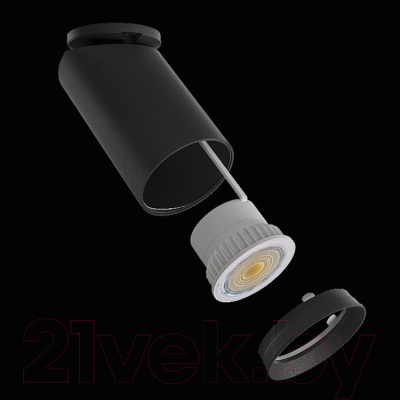 Спот Arte Lamp Nodo A3213PL-1BK