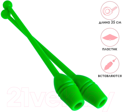 Булавы для художественной гимнастики Grace Dance 3867773 