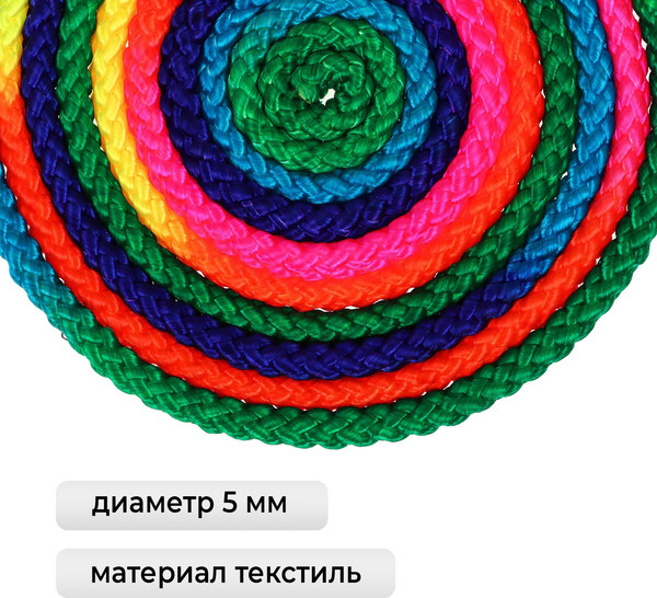 Скакалка для художественной гимнастики Grace Dance 488268 