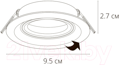 Точечный светильник Arte Lamp Mira A2862PL-1BK