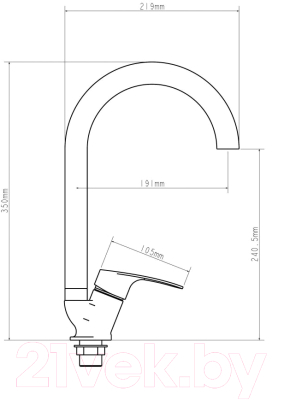 Смеситель Econoce EC0255