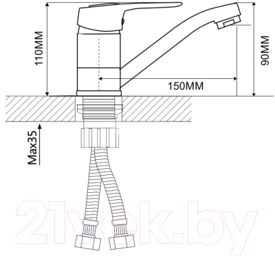Смеситель Econoce EC0249 