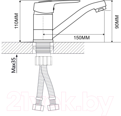Смеситель Econoce EC0248 
