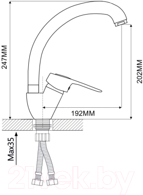Смеситель Econoce EC0245 
