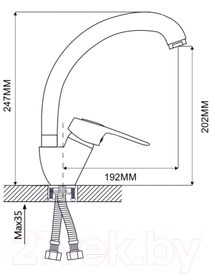 Смеситель Econoce EC0244