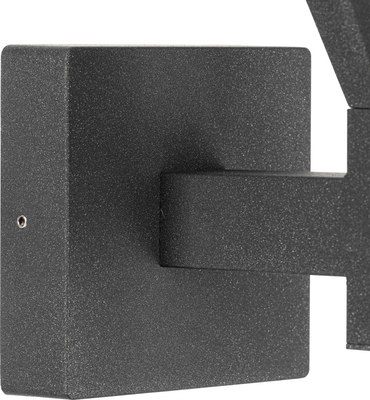 Бра уличное Citilux Krid CLU06W 