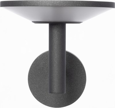 Бра уличное Citilux Dorn CLU05W 