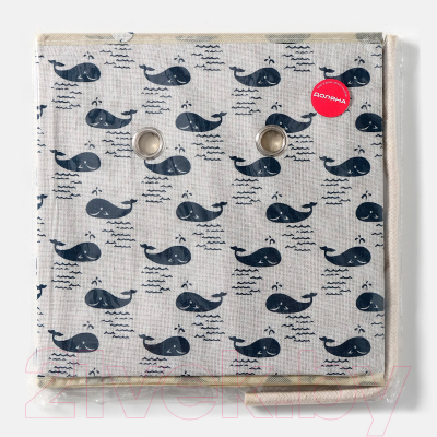 Коробка для хранения Доляна Киты / 2778226 