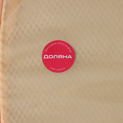 Корзина Доляна Северный мишка / 5469866