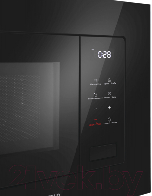 Микроволновая печь Maunfeld MBMO820SGB10