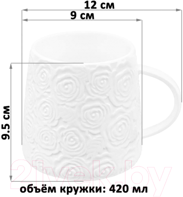 Кружка Elan Gallery Розы / 540843