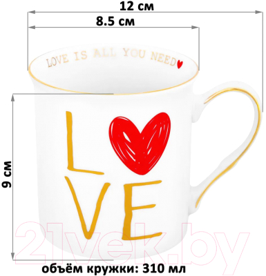 Кружка Elan Gallery Love / 880196