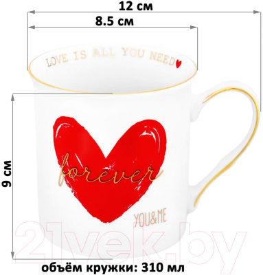 Кружка Elan Gallery Сердце / 880197