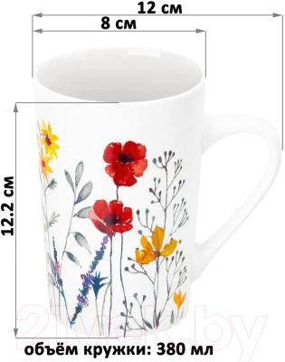 Кружка Elan Gallery Цветочное настроение Красные маки / 880192